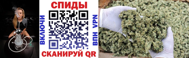 как найти Тихорецк БУТИРАТ 1.4BDO