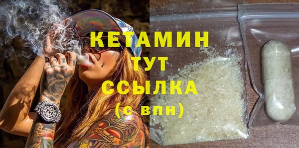 кокаин VHQ Медвежьегорск