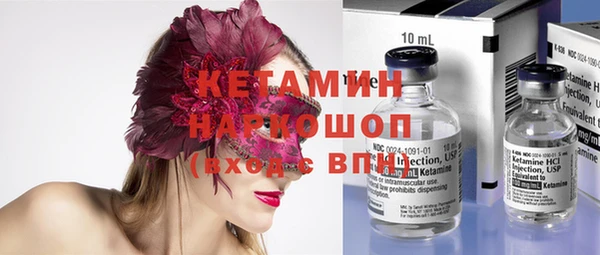 кокаин VHQ Медвежьегорск