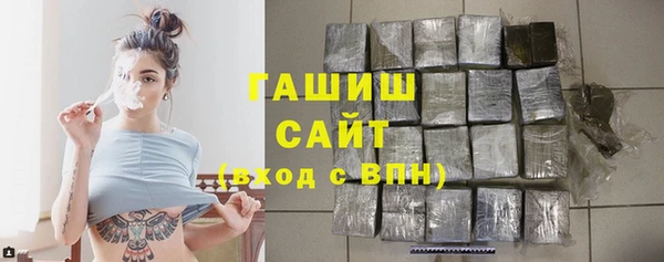 кокаин Мегион