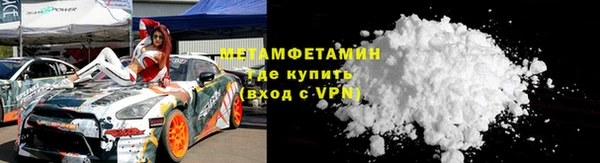 кокаин VHQ Медвежьегорск