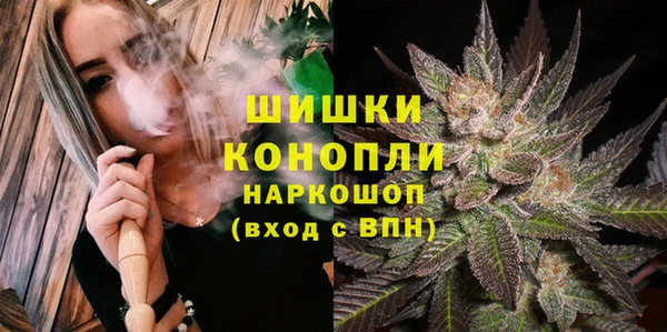 кокаин Мегион