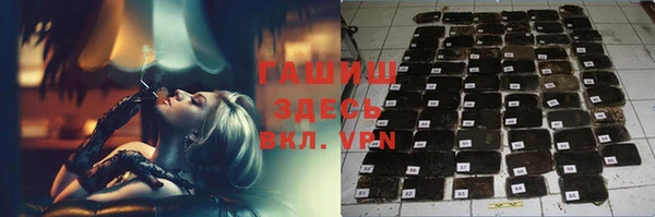 кокаин VHQ Медвежьегорск