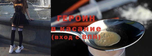 кокаин VHQ Медвежьегорск