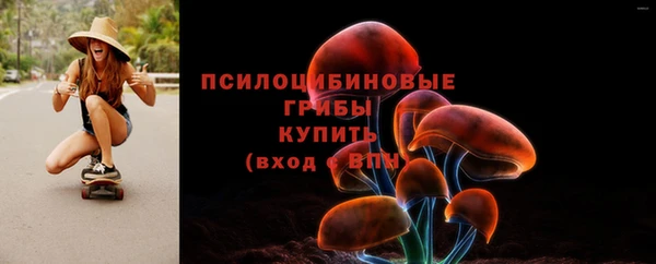 кокаин Мегион