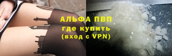 кокаин Мегион