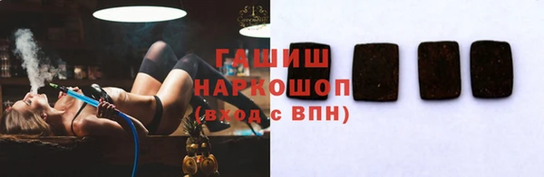 кокаин Мегион