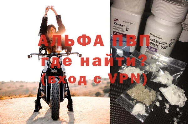 кокс Магадан