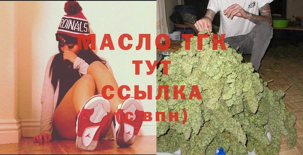 кокаин VHQ Медвежьегорск
