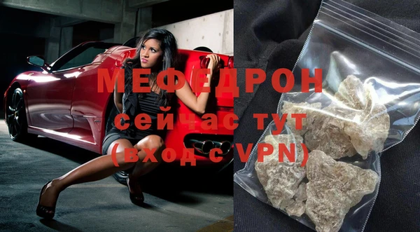 кокаин VHQ Медвежьегорск