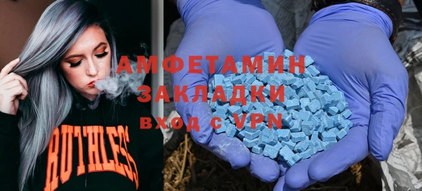 кокаин Мегион