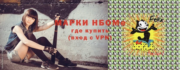 кокаин VHQ Медвежьегорск