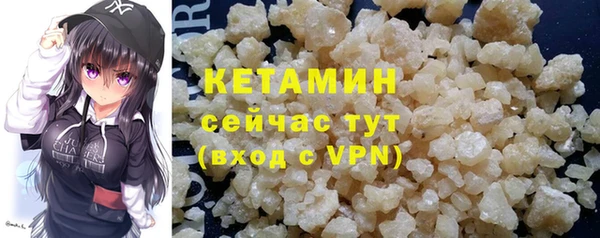2c-b Майский