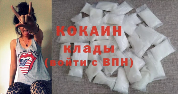 наркотики Медногорск