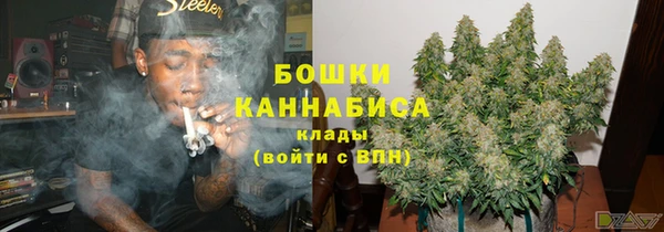 кокаин Мегион