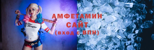 кокаин Мегион