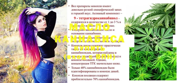 кокаин VHQ Медвежьегорск