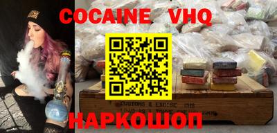 гидропоника Краснодар
