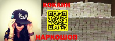 гидропоника Краснодар