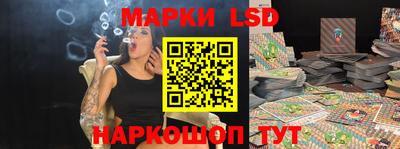 альфа пвп Краснознаменск