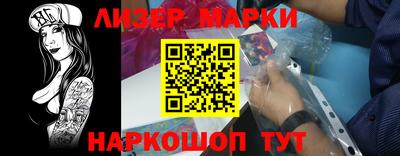 гидропоника Краснодар