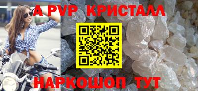 гидропоника Краснодар