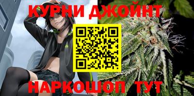 гидропоника Краснодар