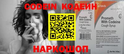 гидропоника Краснодар