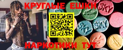 мефедрон мука Кумертау