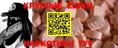 Альфа ПВП Краснокаменск