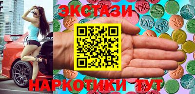 первитин Кунгур