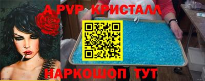 гидропоника Краснодар