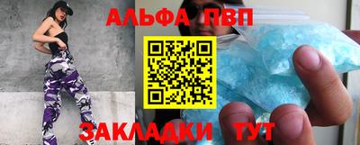 гидропоника Краснодар