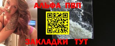 гидропоника Краснодар