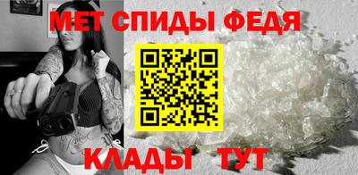 гидропоника Краснодар