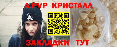 гидропоника Краснодар