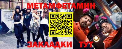 гидропоника Краснодар